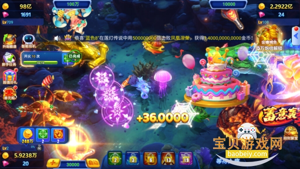 ������Ϸ���������ٽ���v23��׿��8.0.0 ��׿���ͼ6.