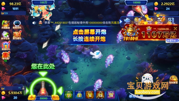 ������Ϸ���������ٽ���v23��׿��8.0.0 ��׿���ͼ5.