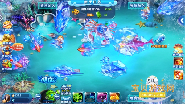 һ���沶������Ӯ�������°�1.0 ��׿���ͼ3.