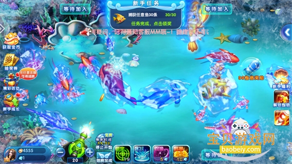 һ���沶������Ӯ�������°�1.0 ��׿���ͼ5.