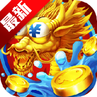 ���ֻֽ�����ٷ��汾��Ϸ�������°�v4.23.6.5.5.8 ��׿��