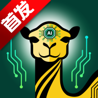 ����AI���ܳ�������ƽ̨app���°�v1.0 ��׿��