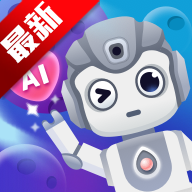 AI��ջ�����app�ٷ������ֻ���v1.1.25 ��׿��