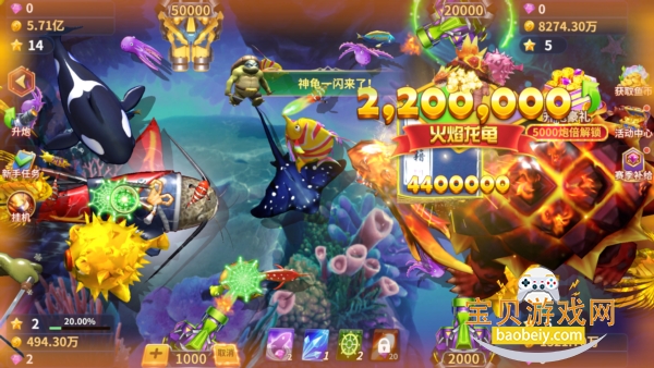 ���鲶�����ΰ�׿��1.0.0 ��׿���ͼ0.