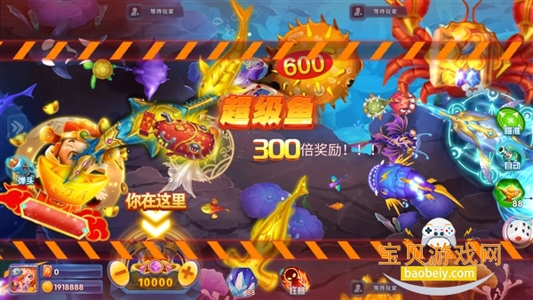 ���鲶�����ΰ�׿��1.0.0 ��׿���ͼ4.