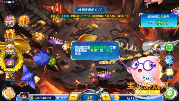 ���ƽֻ��������ֱ�����°汾3.10.0 ��׿���ͼ0.