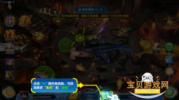 ���ƽֻ��������ֱ�����°汾3.10.0 ��׿���ͼ4.