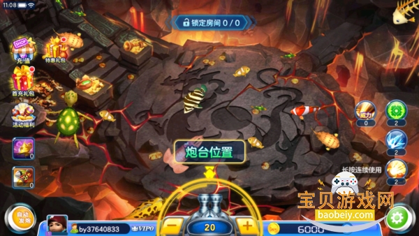 ���ƽֻ��������ֱ�����°汾3.10.0 ��׿���ͼ3.