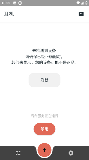 MaterialPods(������������)