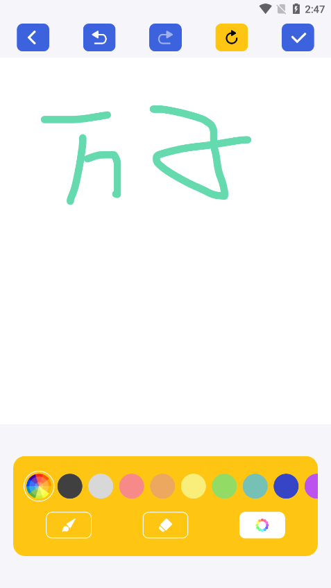 ��ͼ����2026���°汾��ͼ6