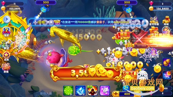 �������vivo���������°��ͼ1