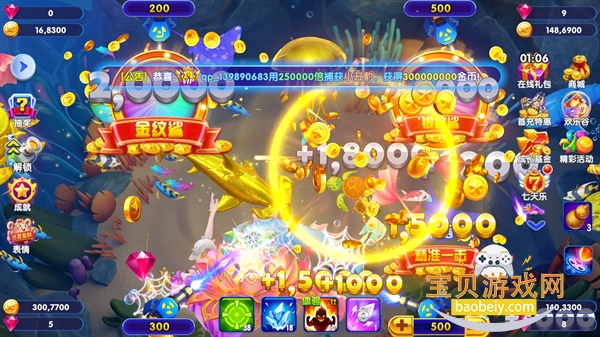 �������vivo���������°��ͼ4