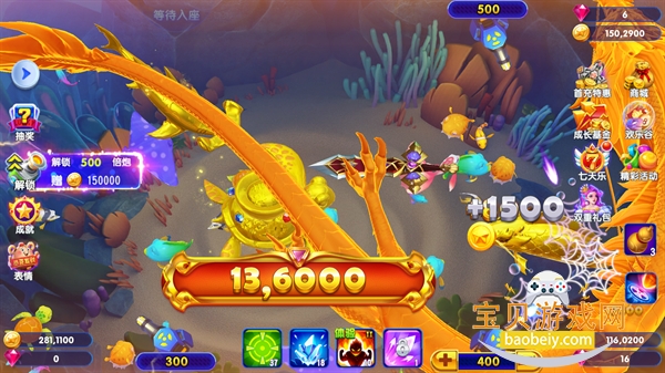 �������vivo���������°��ͼ3