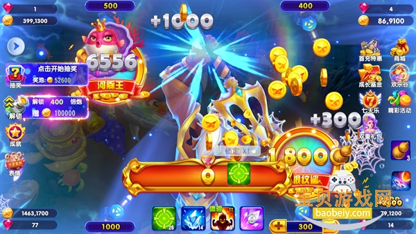 �������vivo���������°��ͼ5