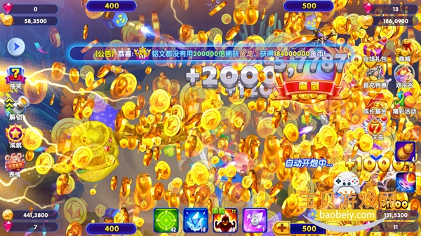 �������vivo���������°��ͼ7