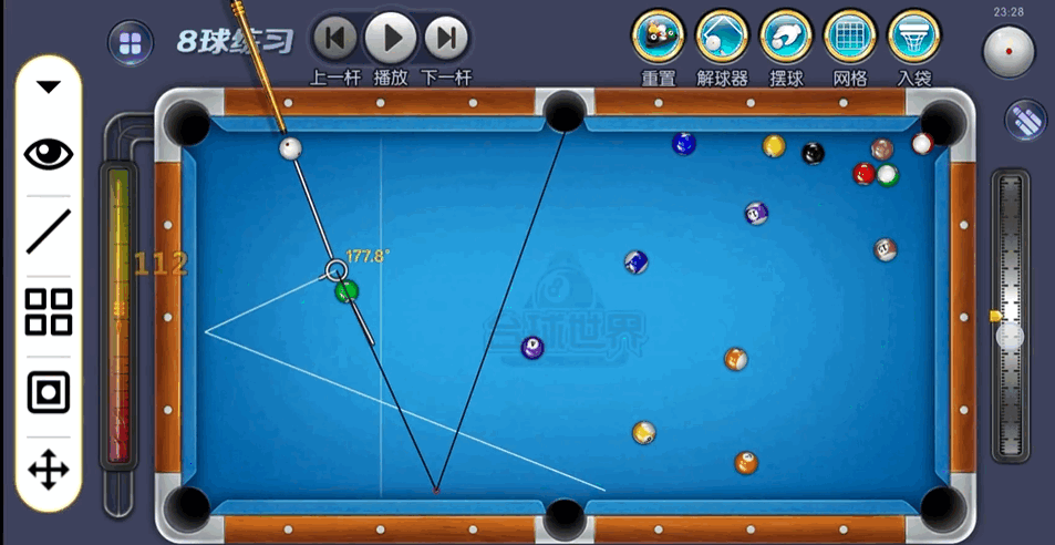 ��8����ģ�����°����ؽ�ͼ6