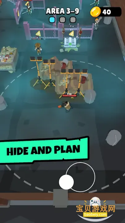 ǹ��籩�����ֻ���v1.5.0 �ٷ������ͼ2.