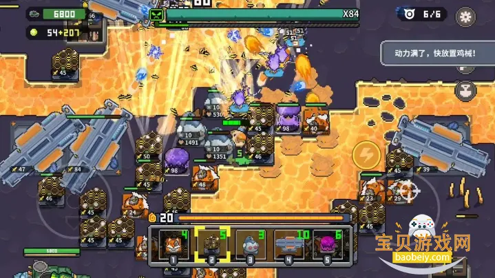 ��е����ȫdlc���°汾v1.0.7��Ѱ��ͼ6.