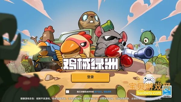 ��е�������°�׿��