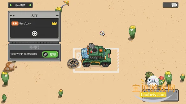 ��е�������°�׿��