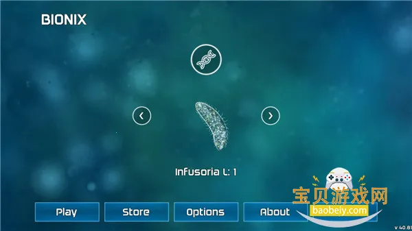 ����ģ����(ģ��������Ϸ)