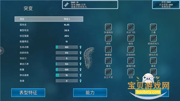 ����ģ�������İ�