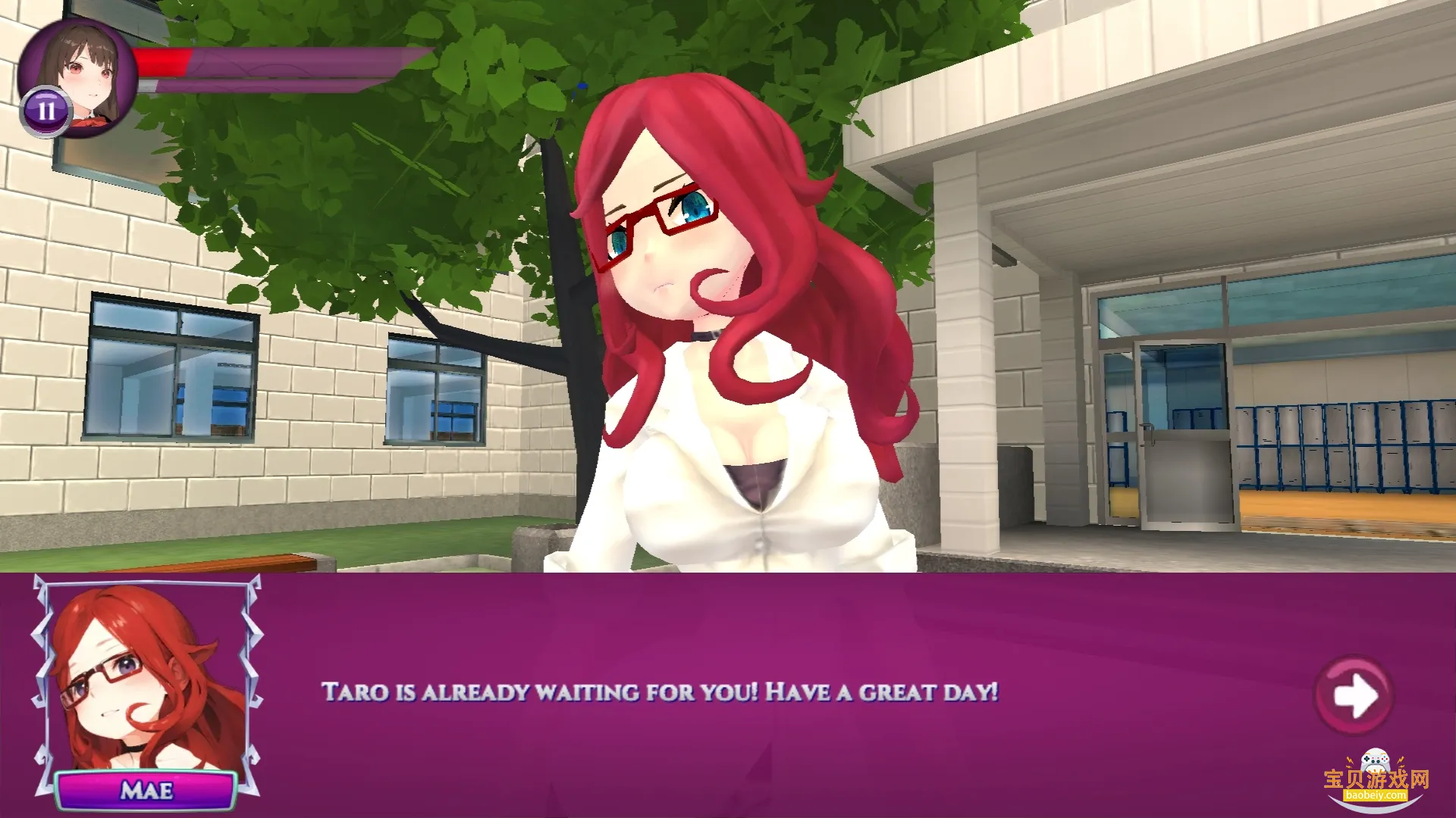 ����ѧУģ����������Ѱ�����v1.11��׿���ͼ0.