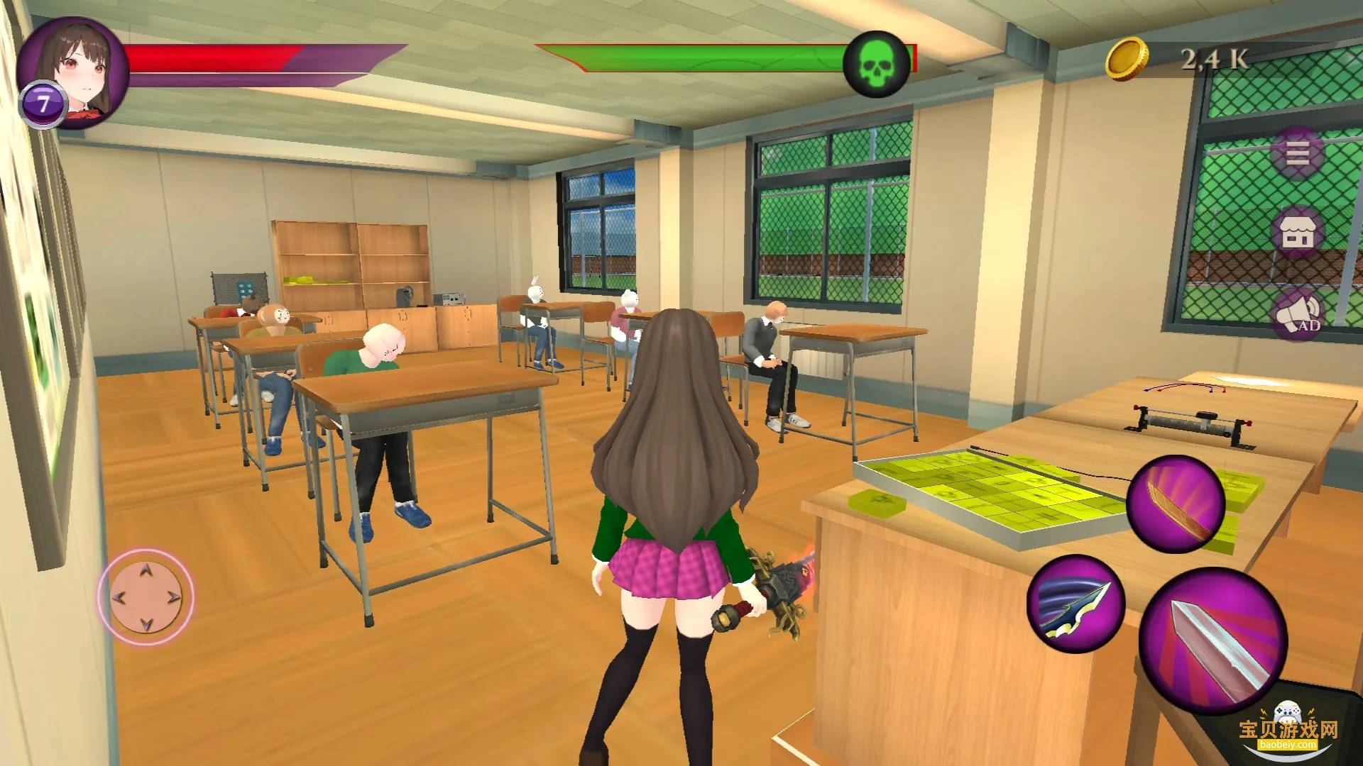 ����ѧУģ����������Ѱ�����v1.11��׿���ͼ3.