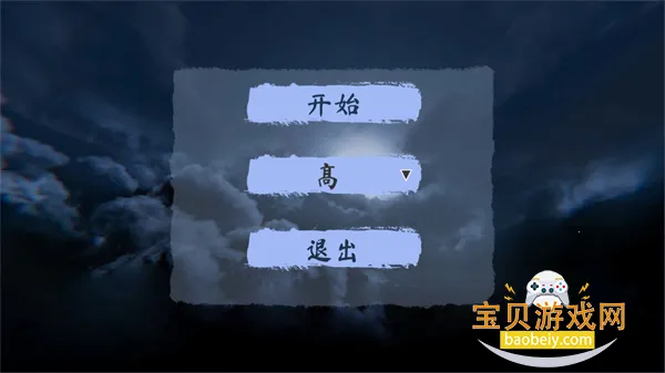 �ڰ�����2026���°汾