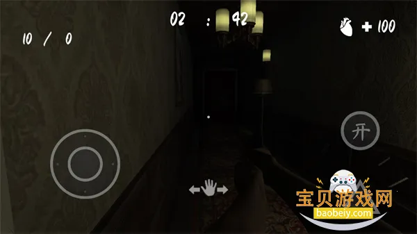 �ڰ�����2026���°汾