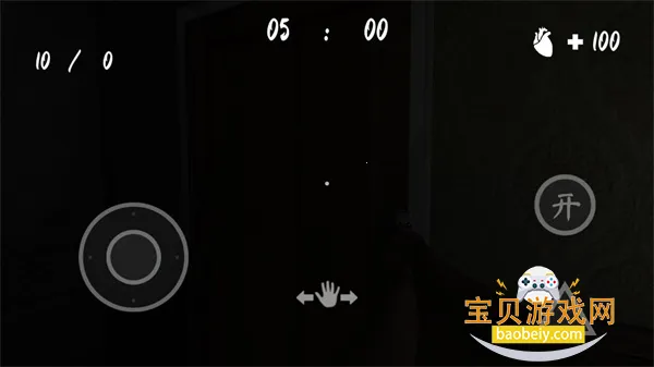 �ڰ�����2026���°汾