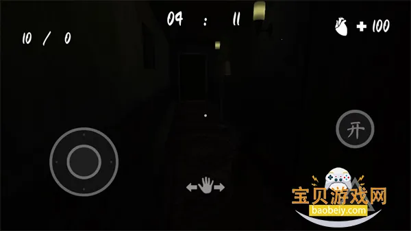 �ڰ�����2026���°汾