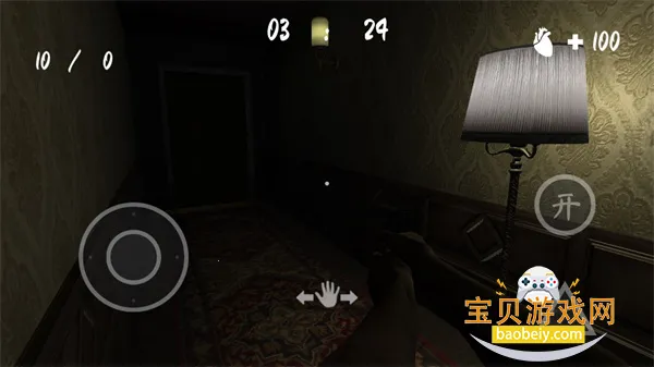 �ڰ�����2026���°汾