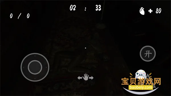 �ڰ�����2026���°汾