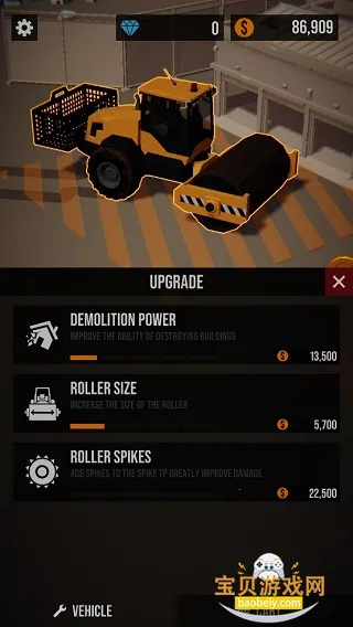 Demolition Inc(��Ǩ��ѹ��Ϸ)v0.7 ��׿���ͼ0.