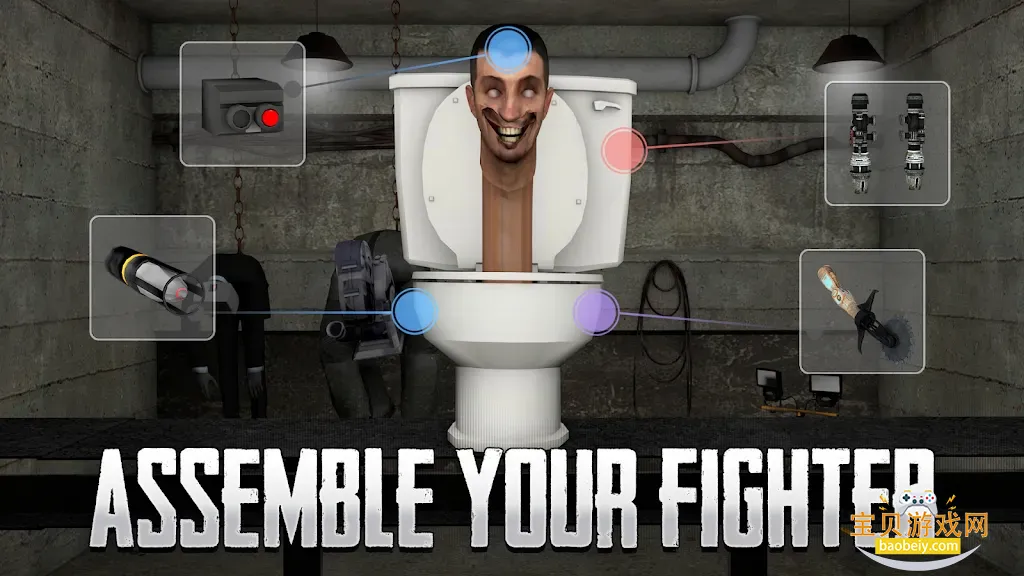 ��Ͱ�˲���ʵ����(��Ͱ��ð����Ϸ)v1.0.1���°��ͼ2.