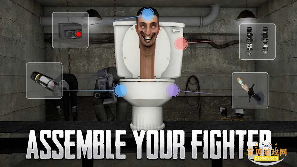 ��Ͱ�˲���ʵ����(��Ͱ��ð����Ϸ)v1.0.1���°��ͼ6.