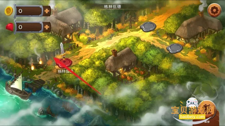 ����ʯ��ʿ�����ֻ���