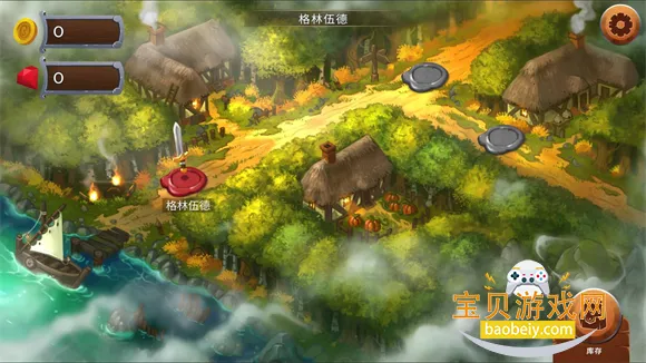 ����ʯ��ʿ�����ֻ���