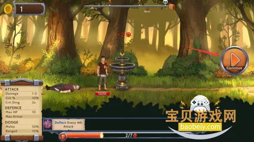 ����ʯ��ʿ�����ֻ���