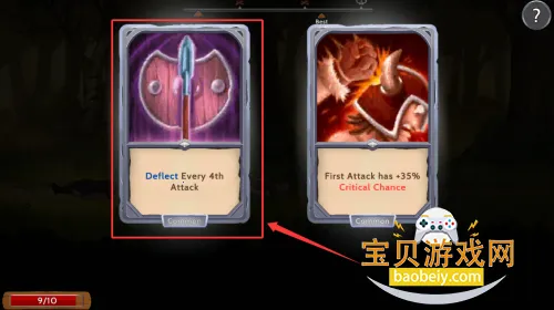 ����ʯ��ʿ�����ֻ���