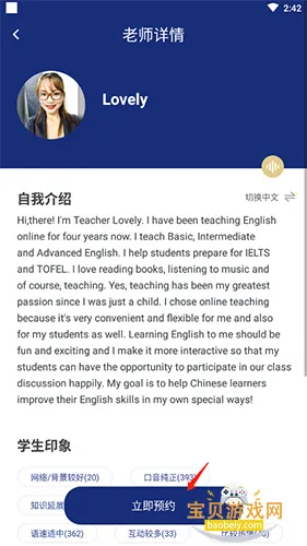 ������Ӣ��(Ӣ��ѧϰ����)