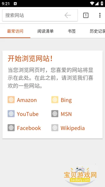 Silk�����app