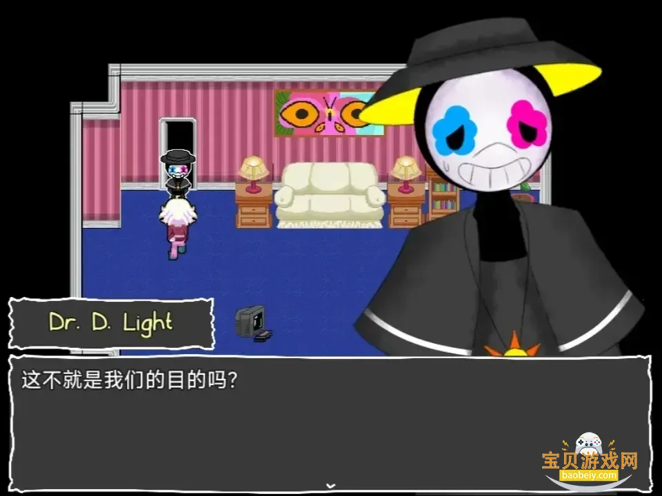 �����ҵ�������Ϸ����v1.9.48�ֻ����ͼ4.