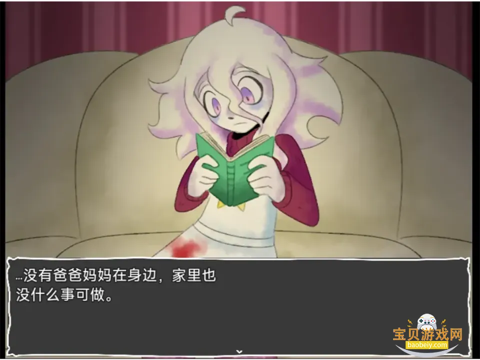 �����ҵ�������Ϸ����v1.9.48�ֻ����ͼ6.