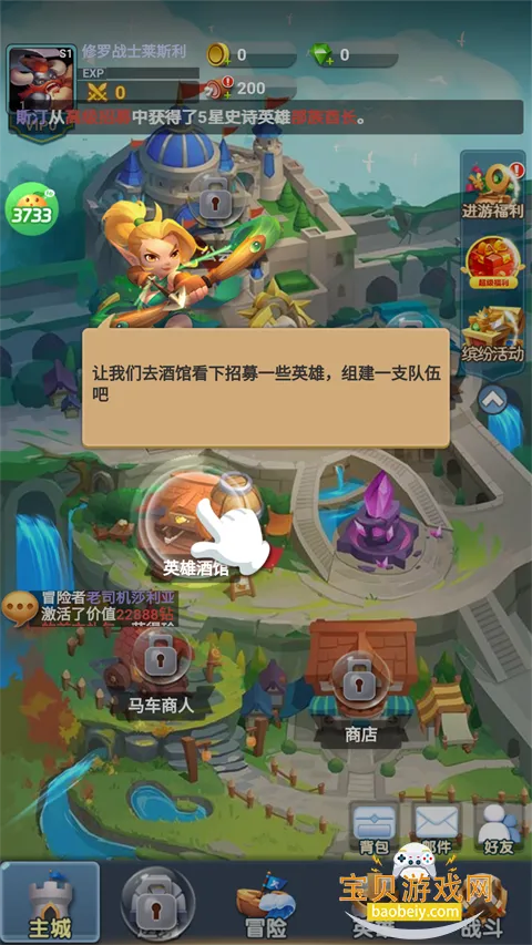 ��������(���Ʒ�����Ϸ)