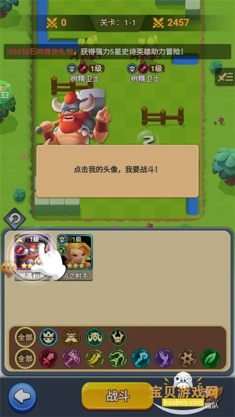 ��������(���Ʒ�����Ϸ)