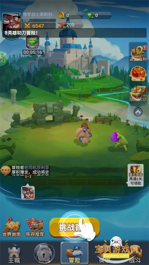 ��������(���Ʒ�����Ϸ)