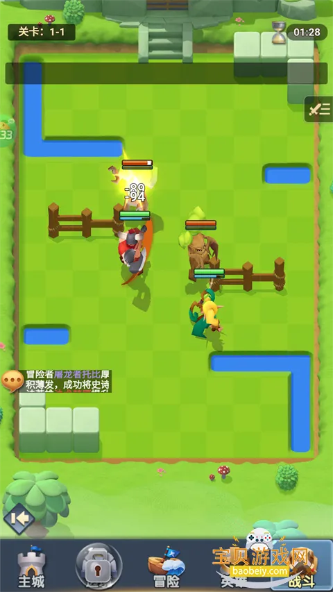 ��������(���Ʒ�����Ϸ)