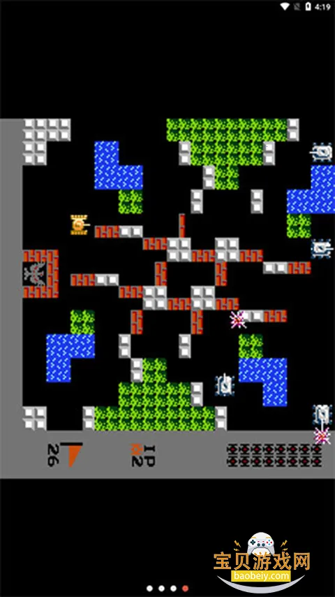 ����90̹�˴�ս�ֻ���(Battle City)v1.0.1 ��Ѱ��ͼ2.